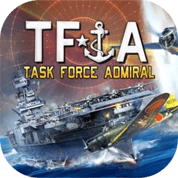 特混舰队指挥官Vol1：美国航母