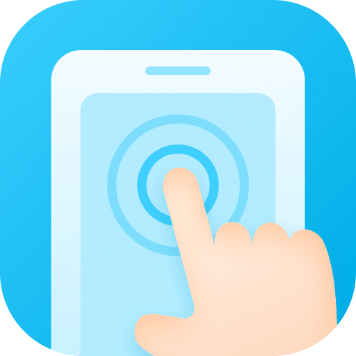 自动连点器专家