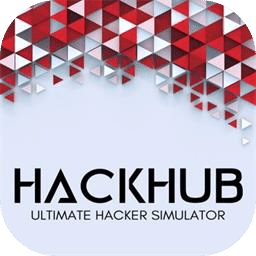 黑客中心终级黑客模拟器