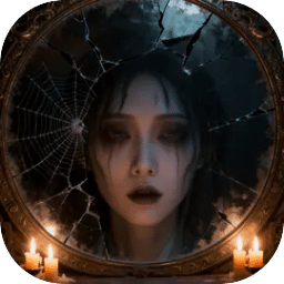 聊斋我被女鬼包围了