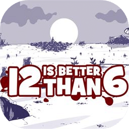 12比6好