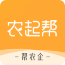 农起帮