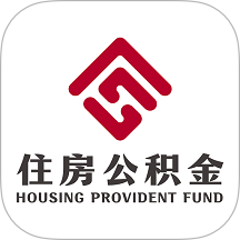 宿迁公积金