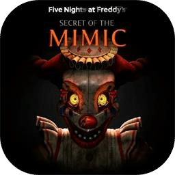 玩具熊的午夜后宫：模仿者的秘密