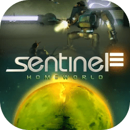 哨兵3：家园保卫战