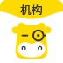 转换商城机构版