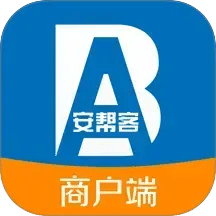 安帮客商户端