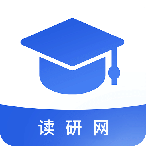 读研网