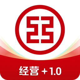 工行企业手机银行