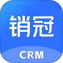 销冠CRM