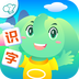 智象识字