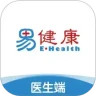 易寿康医生端