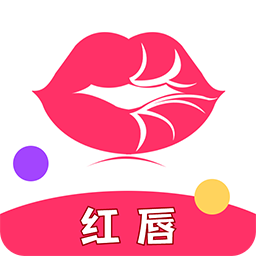 红唇