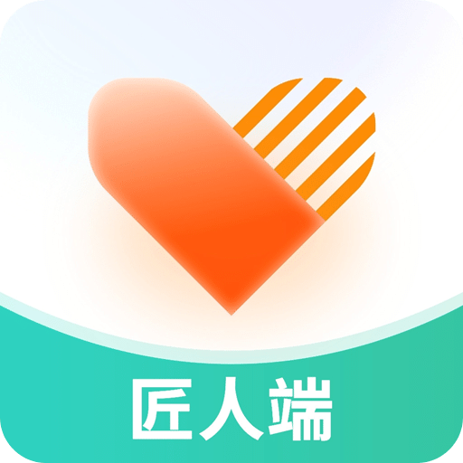 怡到家匠人平台