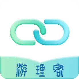 游理客智慧教育发展平台