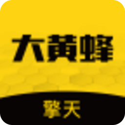 大黄蜂擎天
