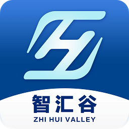 智汇谷
