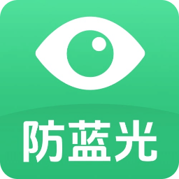 防蓝光护眼宝