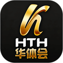 华体会计