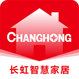 长虹智慧家居