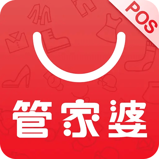 管家婆iShop移动POS