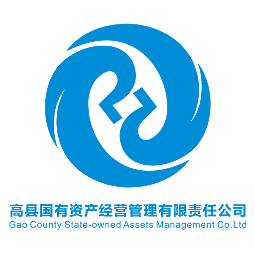 高县国资