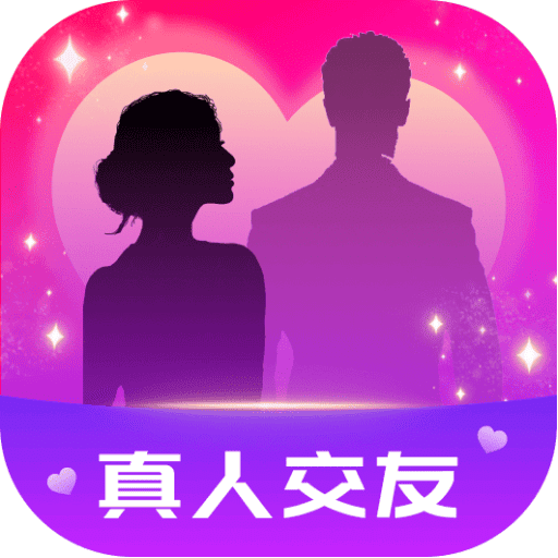 情她