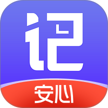 记加班综合工时