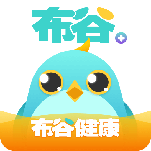 布谷健康