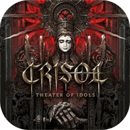 坩埚：偶像剧院