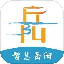 岳办岳好