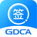 数信签