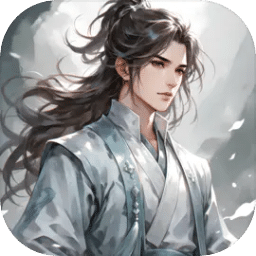 修仙传之堡垒守卫