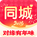对缘同城