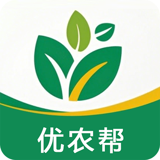 优农帮