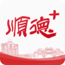 顺德Plus