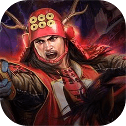 信长之野望创造：战国立志传