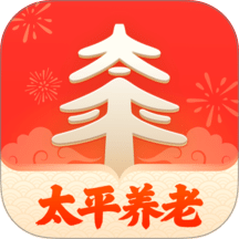 福享太平