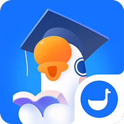 小鹅通学员版