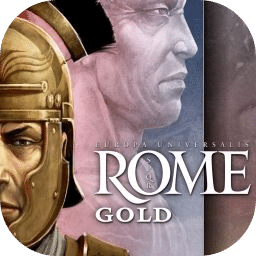欧陆风云：罗马黄金版