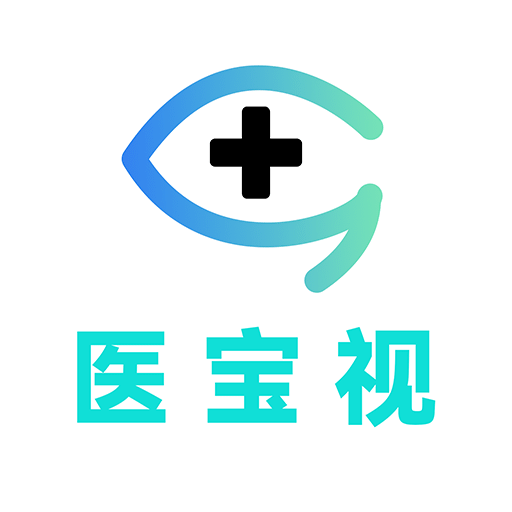 医宝视弱视训练