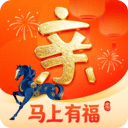 亲邻开门