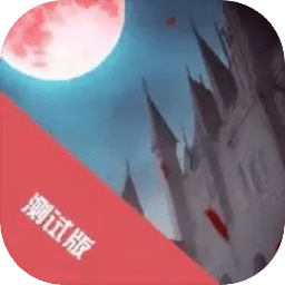 代号：最后的幸存者2时空错乱