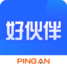 平安好伙伴