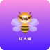 红人蜂