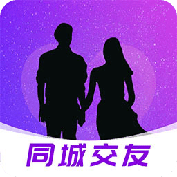 本地同城聊
