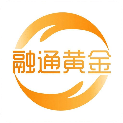 融通黄金