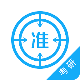 考研优题库
