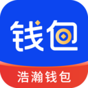 浩瀚钱包