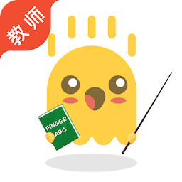 FingerABC教师端